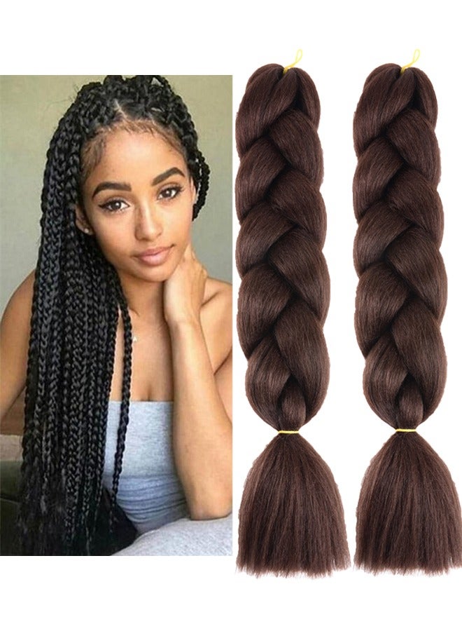 مجموعة وصلات شعر مضفرة مكونة من 3 قطع من شعر مستعار  أفريقي - Image 3