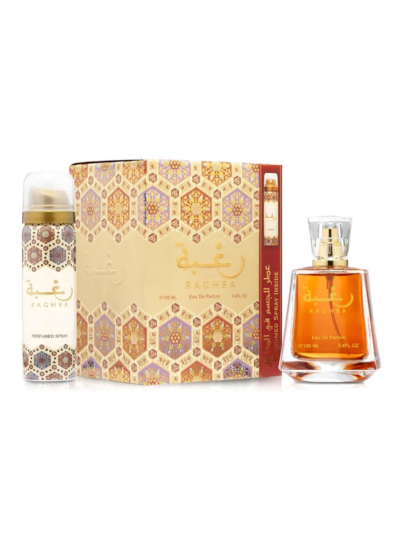 لطافة رغبة عطر 100 مل ومزيل العرق