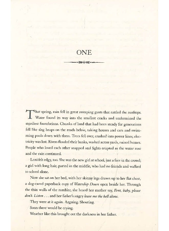 الوحدة العظيمة - Image 3