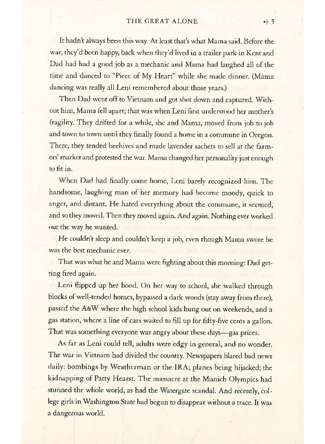 الوحدة العظيمة - Image 4