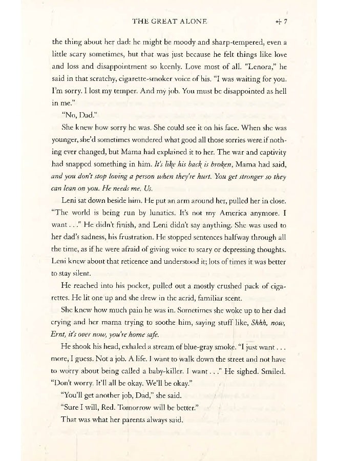 الوحدة العظيمة - Image 5