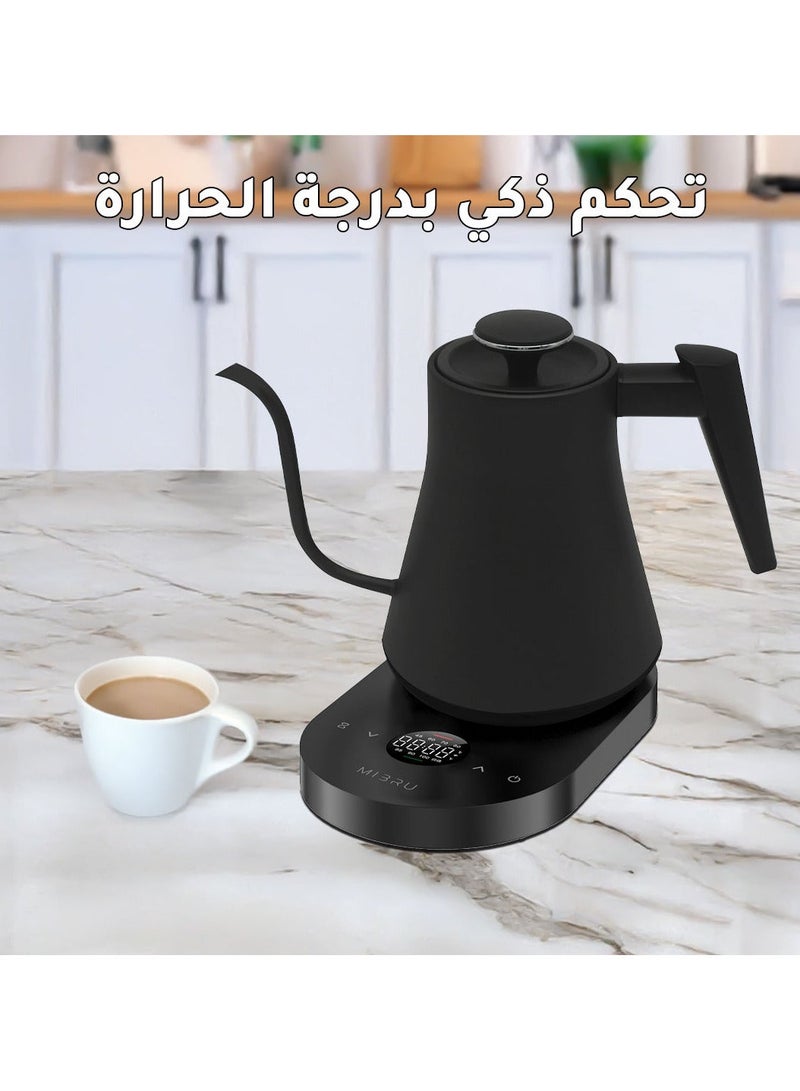 MIBRU Electric Gooseneck Kettle 800ML 1000W Water Kettle for Pour-over Coffee & Tea, 304 Stainless Steel Coffee and Tea Pot, Constant Temperature Coffee Kettle - Image 4