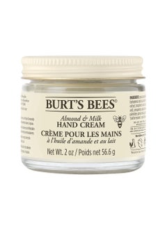 Almond And Milk Hand Cream 2 Oz