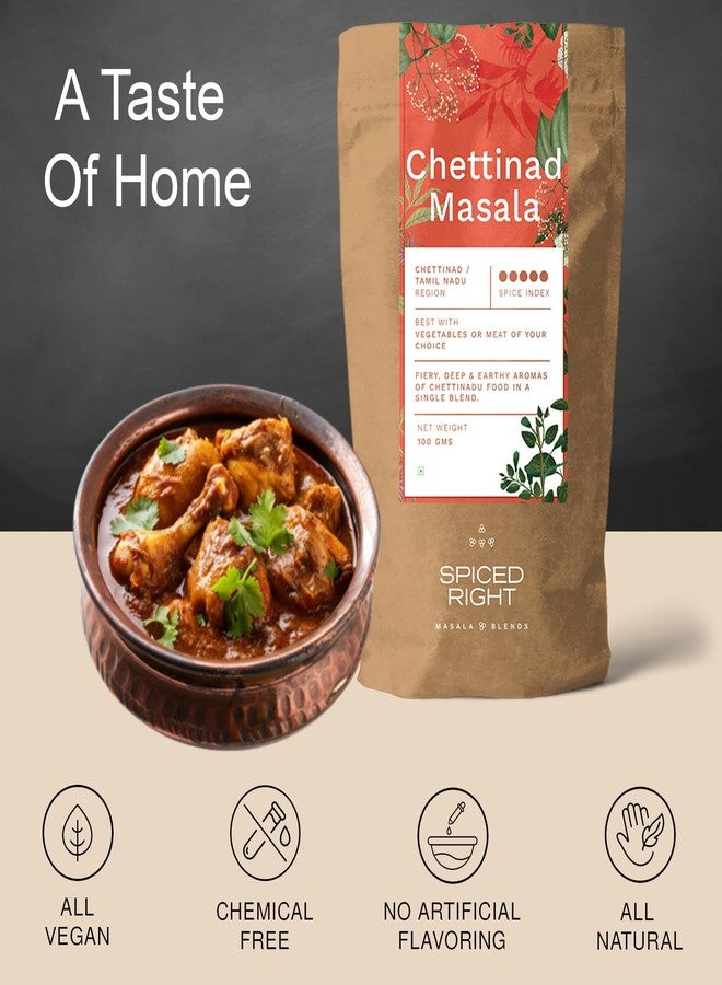 Spiced Right Chettinad Masala 200 g - South Indian Blend for Chicken Mutton Fish Prawns| No Preservatives or Artificial Colors | Authentic Hot Masala Spice Powder for Biryanis Curries & Gravies - Image 5
