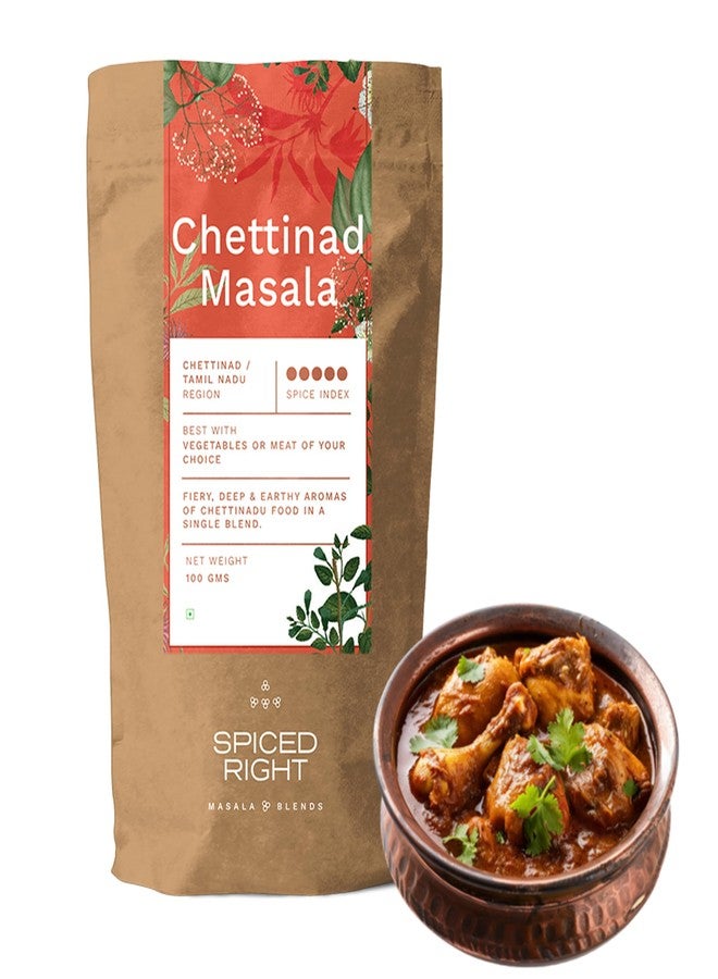 Spiced Right Chettinad Masala 200 g - South Indian Blend for Chicken Mutton Fish Prawns| No Preservatives or Artificial Colors | Authentic Hot Masala Spice Powder for Biryanis Curries & Gravies - Image 2
