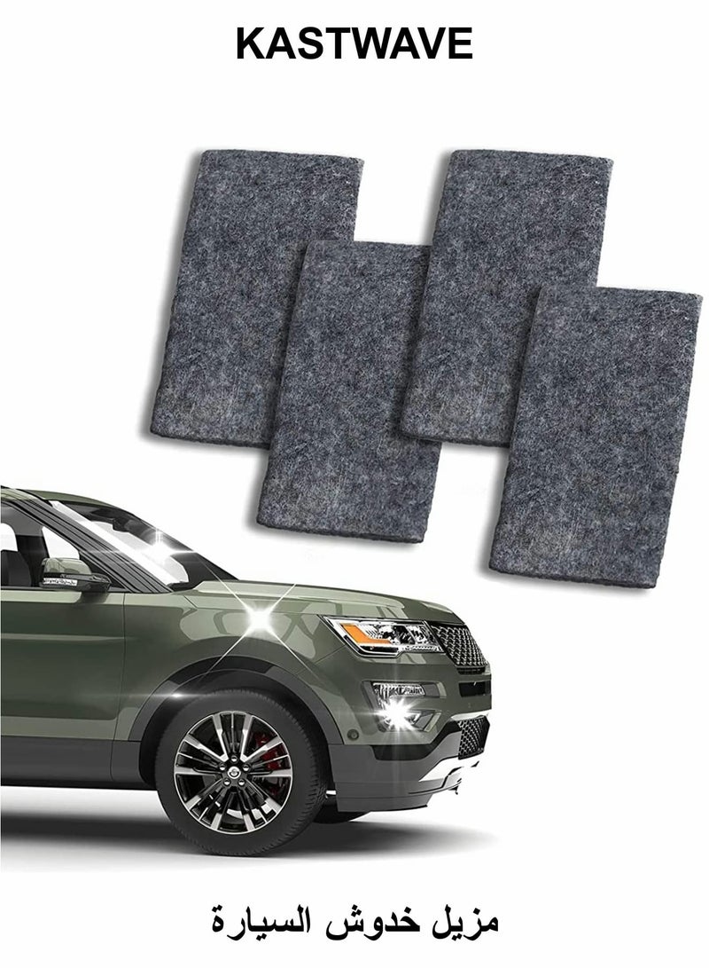 KASTWAVE Car Scratch Remover, Nano Sparkle Cloth for Car Scratches, 4 Pcs Nano Magic Cloth for Clean Paint, Surface Polish, Water Stains, Rust and Scratches Remover(Gray) - Image 1