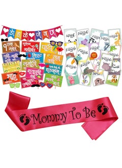 WOBBOX Wobbox Marathi Baby Shower Decoration Items| Baby Shower Ceremony Photo Booth Props for Photoshoot, Baby Shower Banner& Mom to Be Sash with Milestone Card, Godh Bharai Ceremony Decoration Kit-(FP279)  - Image 1