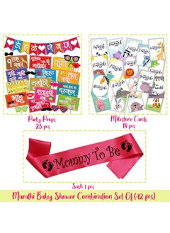 WOBBOX Wobbox Marathi Baby Shower Decoration Items| Baby Shower Ceremony Photo Booth Props for Photoshoot, Baby Shower Banner& Mom to Be Sash with Milestone Card, Godh Bharai Ceremony Decoration Kit-(FP279)  - Image 2