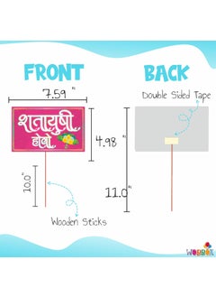 WOBBOX Wobbox Marathi Baby Shower Decoration Items| Baby Shower Ceremony Photo Booth Props for Photoshoot, Baby Shower Banner& Mom to Be Sash with Milestone Card, Godh Bharai Ceremony Decoration Kit-(FP279)  - Image 5