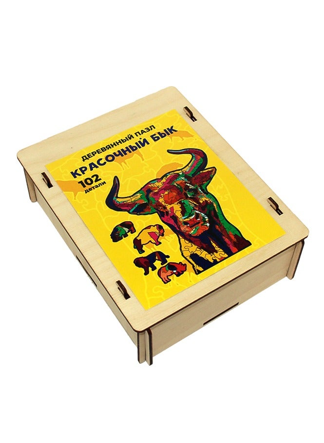 فوفا FOFA لغز خشبي ملون الثور - Image 1