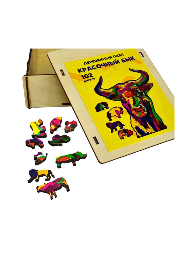 فوفا FOFA لغز خشبي ملون الثور - Image 3
