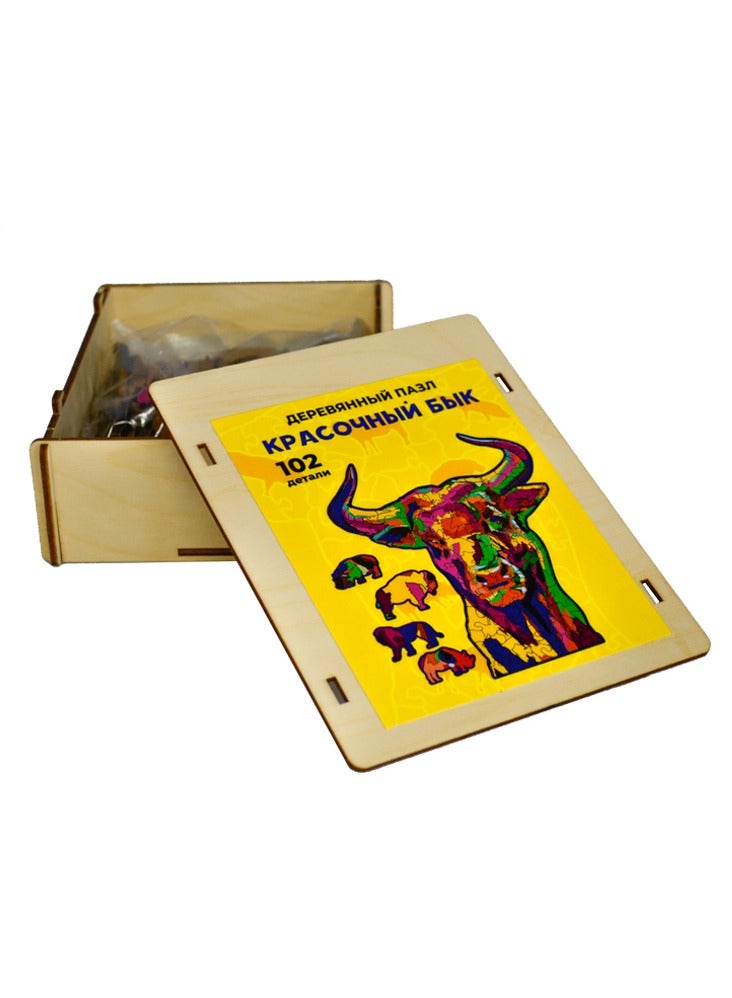 فوفا FOFA لغز خشبي ملون الثور - Image 4