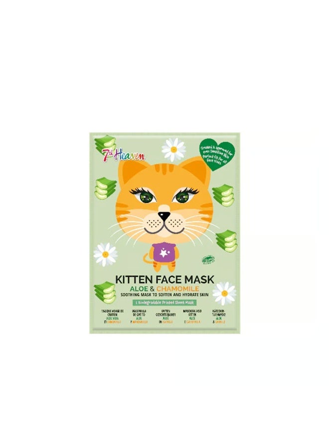 سفنث هيفن قناع وجه القطط من 7th Heaven بخلاصة الصبار والبابونج × 1 - Image 1