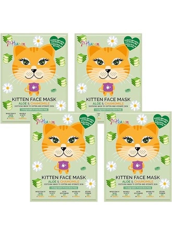 سفنث هيفن قناع وجه القطط من 7th Heaven بخلاصة الصبار والبابونج × 1 - Image 4