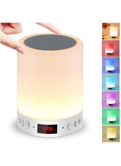 MileMelo Touch Lamp LED Wireless Bluetooth Speaker  - Image 1
