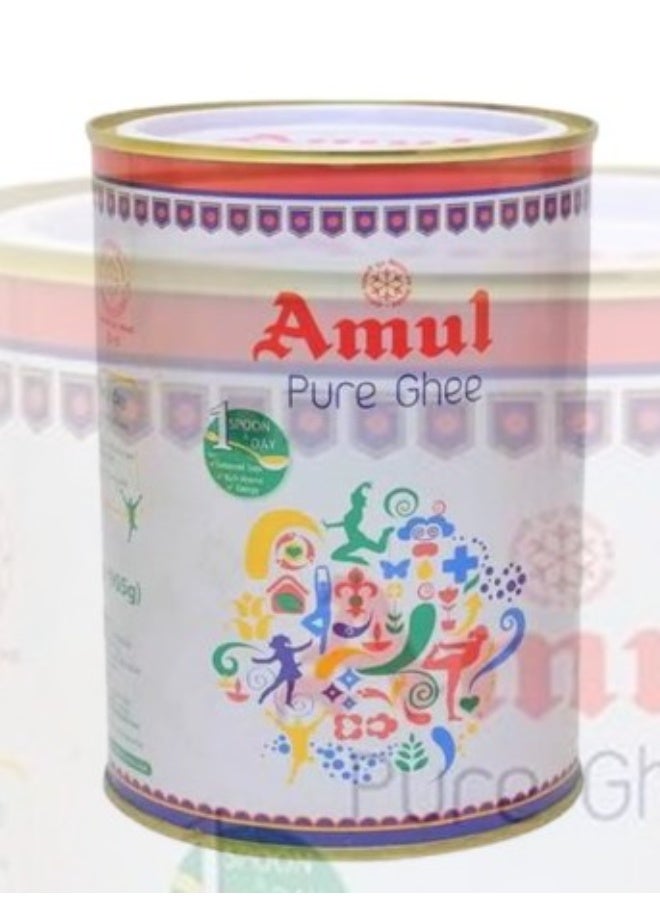 أمول سمن نقي 2 لتر