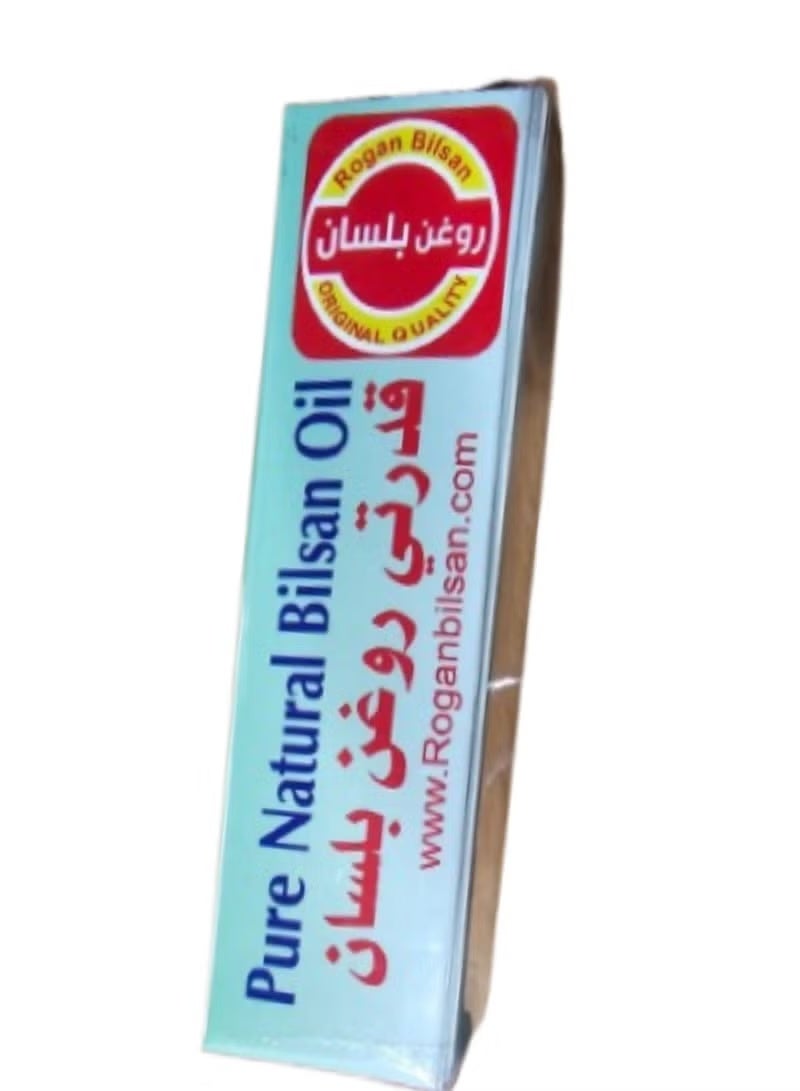 Bill Blass Pure Natural Balsam Oil for Health Benefits 3ml - Image 1