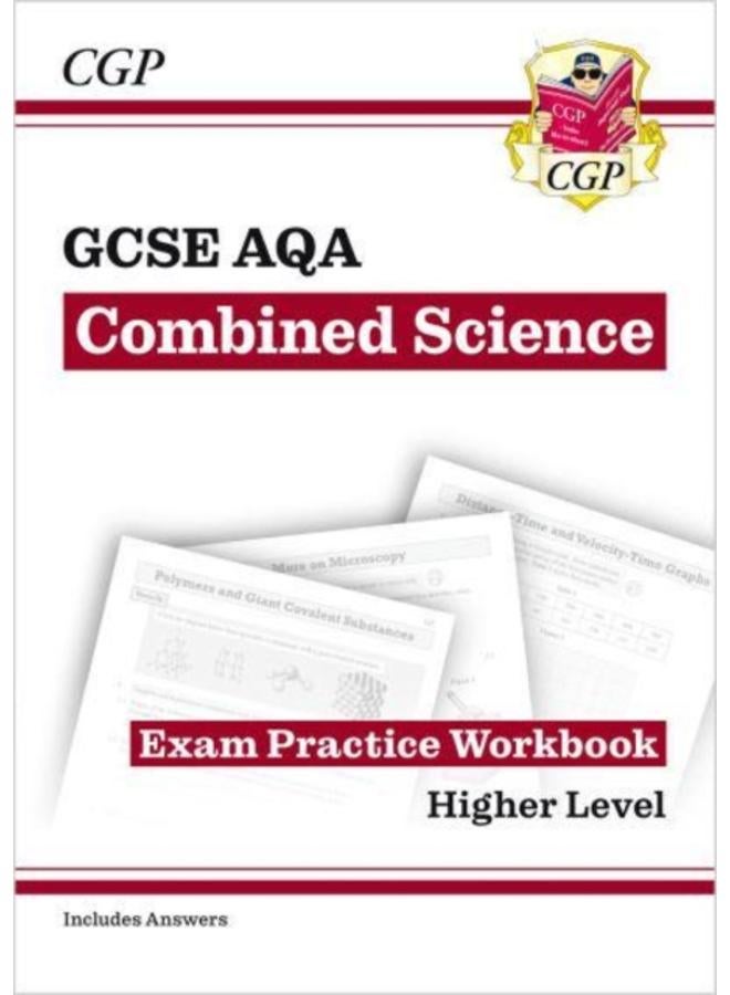 كتاب تمارين امتحان العلوم المشتركة GCSE AQA - المستوى المتقدم (يشمل الإجابات)