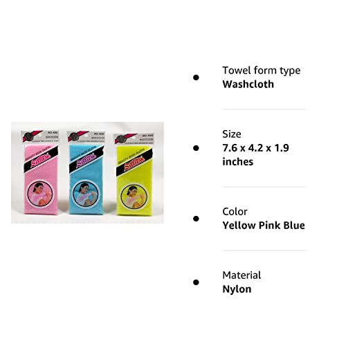 سالوكس Salux Nylon Japanese Beauty Skin Bath Bath Wash Cloth 3 Count Pink Yellow Blue - Image 3