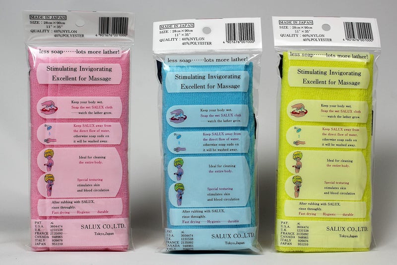 سالوكس Salux Nylon Japanese Beauty Skin Bath Bath Wash Cloth 3 Count Pink Yellow Blue - Image 2