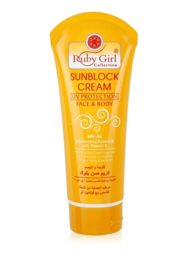 روبي جيرل كريم واقي شمس للوجه و الجسم من روبي جيرل - Image 2