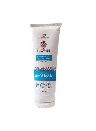 Hair Mask 250ml - pzsku/ZD40E85D0C2646FB3CF5CZ/45/1742820126/163d869f-49da-4fdd-90e7-e2ad42c77955