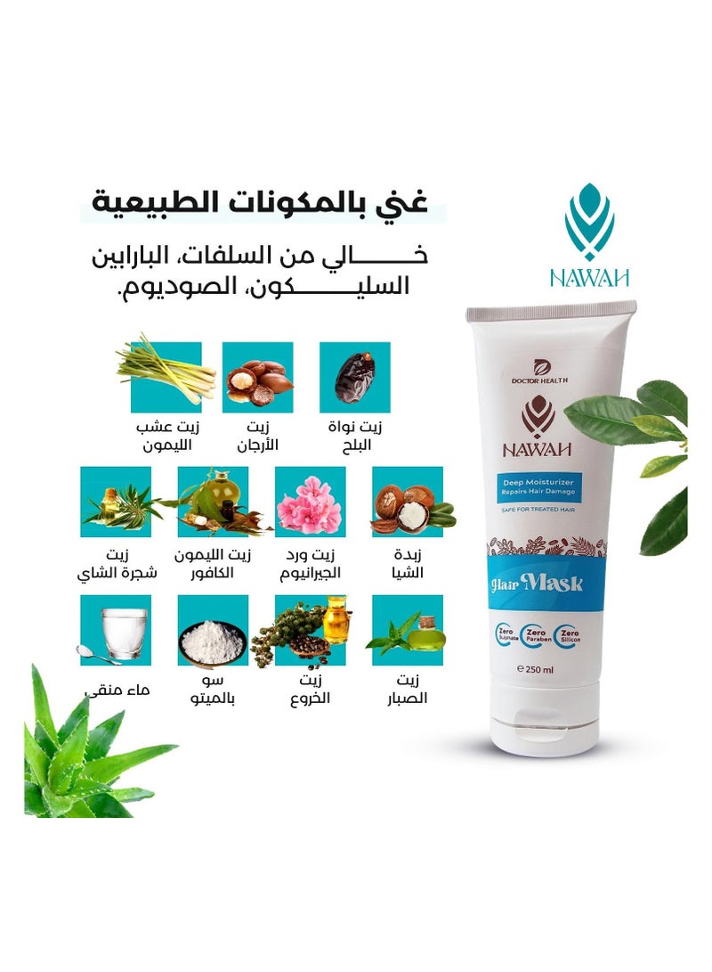 Hair Mask 250ml