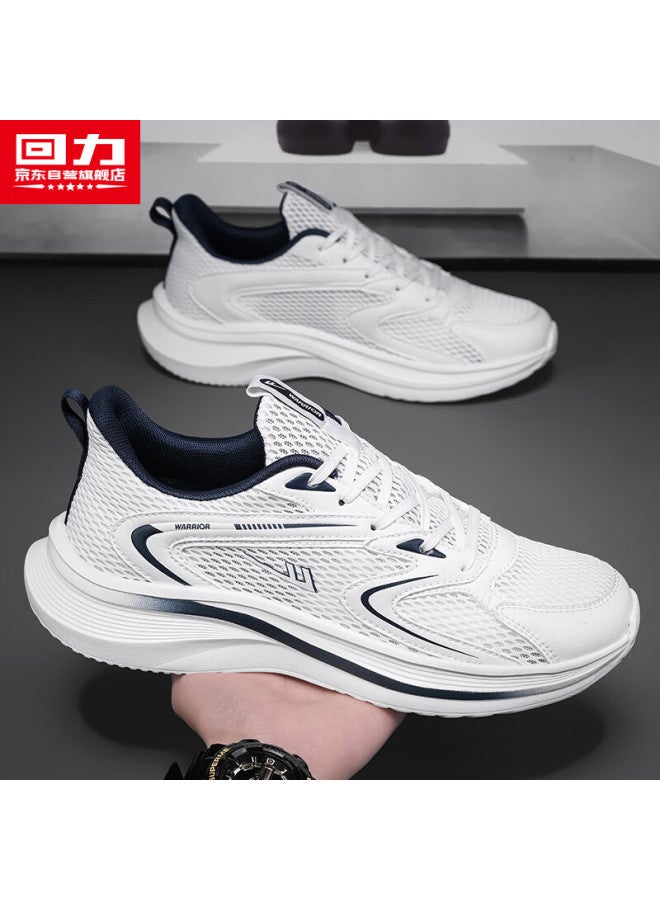 Huili Official Men's Mesh Shoes, Men's New Lightweight Casual Sneakers, White And Navy Blue, Size 39