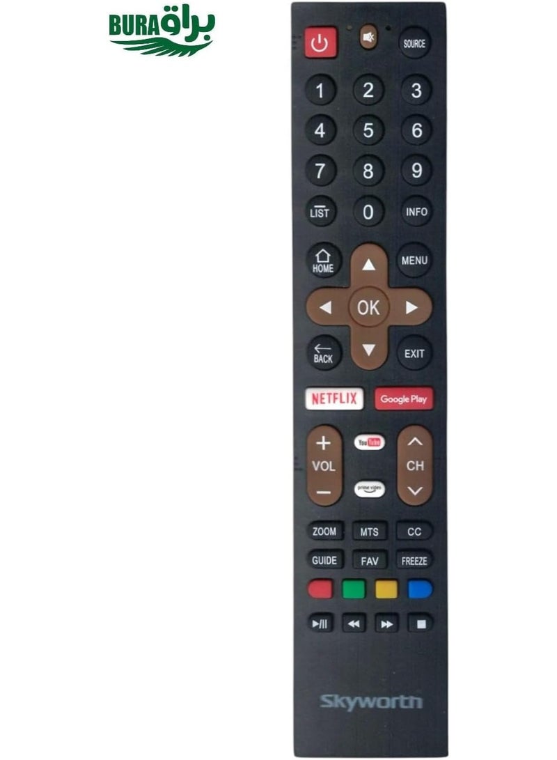 سكاي ورث جهاز تحكم عن بعد Skyworth - Image 4
