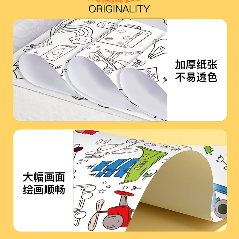 Children'S Graffiti Large Drawing Paper Color Filling Drawing Paper Picture Scroll Kindergarten Baby Painted Cloth Picture Book Picture Album Picture Paper - Image 5