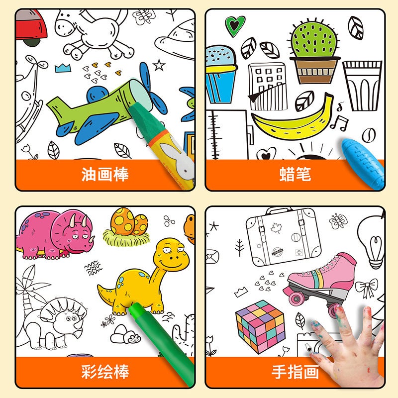 Children'S Graffiti Large Drawing Paper Color Filling Drawing Paper Picture Scroll Kindergarten Baby Painted Cloth Picture Book Picture Album Picture Paper - Image 4