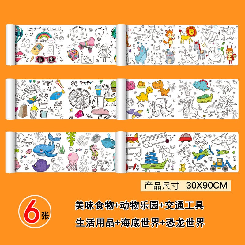 Children'S Graffiti Large Drawing Paper Color Filling Drawing Paper Picture Scroll Kindergarten Baby Painted Cloth Picture Book Picture Album Picture Paper - Image 1