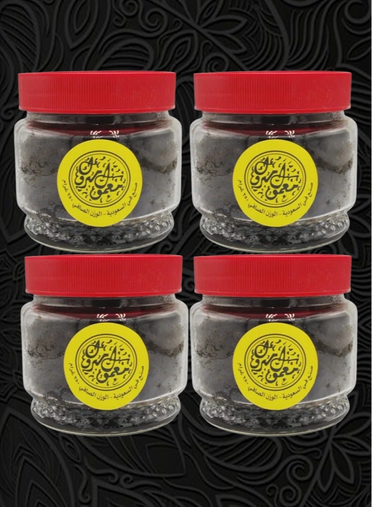 Mabrook 4 Pieces Maamoul Mabrookk 250 Grams - Image 1