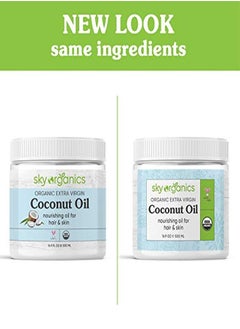 Sky Organics A Virgin Coconut Oil By Sky Organics (16.9 Oz) Usda Organic Coconut Oil Cold-Pressed Kosher Cruelty-Free Unrefined Coconut Skin Moisturizer Hair Mask  - Image 2