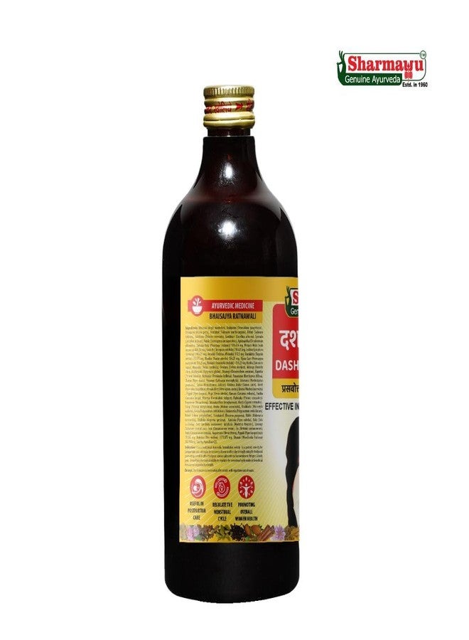 Sharmayu Dashmularishta 450ml | Natural Herbal Supplement | - Image 3