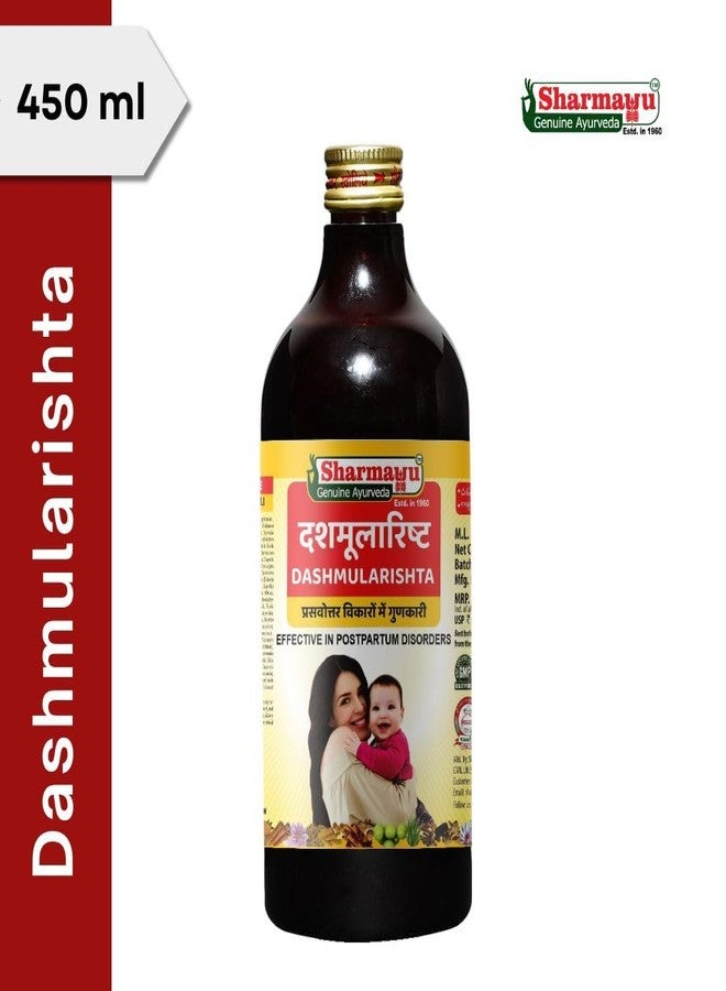Sharmayu Dashmularishta 450ml | Natural Herbal Supplement | - Image 2