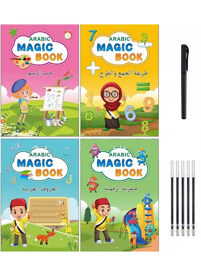 Generic 4-Piece Arabic Magic Copybook for kids,Reusable Writing Groove Arabic Alphabet,Math,Number,Drawing Practice Toy  - Image 2