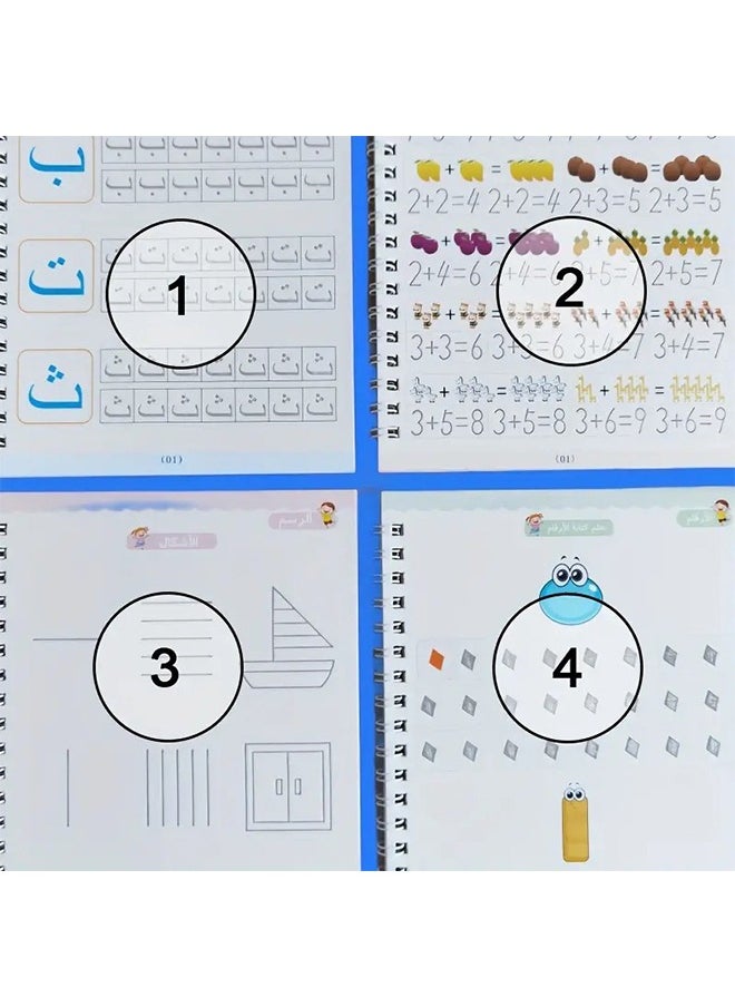 Generic 4-Piece Arabic Magic Copybook for kids,Reusable Writing Groove Arabic Alphabet,Math,Number,Drawing Practice Toy  - Image 3