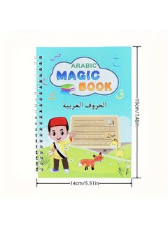 Generic 4-Piece Arabic Magic Copybook for kids,Reusable Writing Groove Arabic Alphabet,Math,Number,Drawing Practice Toy  - Image 4