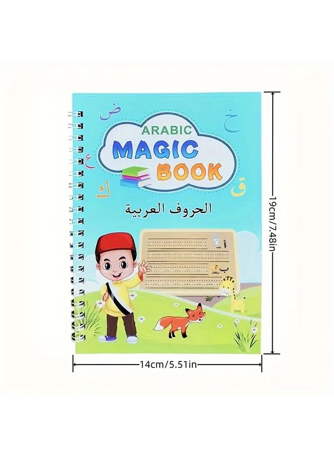 Generic 4-Piece Arabic Magic Copybook for kids,Reusable Writing Groove Arabic Alphabet,Math,Number,Drawing Practice Toy  - Image 4
