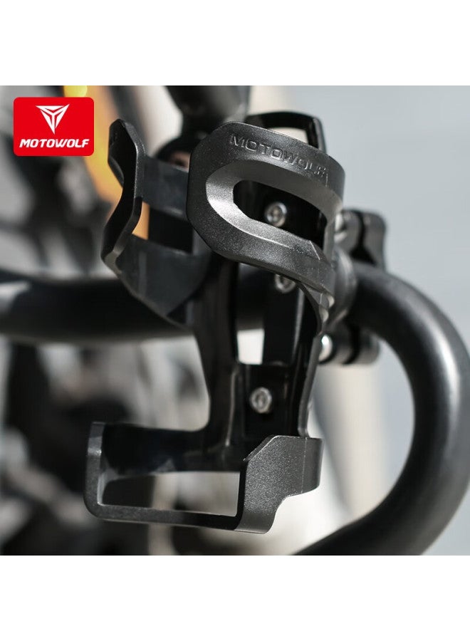 Motowolf Motorcycle Aluminum Alloy Cup Holder, Bumper Cup Holder, Scooter And Electric Bike Cup Holder, Long-distance Motorcycle Travel Modification, Car Accessories, Riding Equipment - Image 2