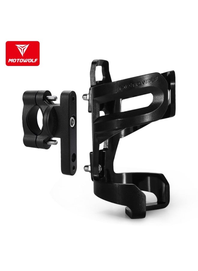 Motowolf Motorcycle Aluminum Alloy Cup Holder, Bumper Cup Holder, Scooter And Electric Bike Cup Holder, Long-distance Motorcycle Travel Modification, Car Accessories, Riding Equipment - Image 1