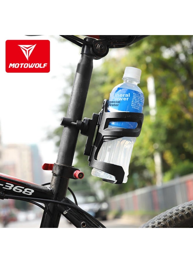 Motowolf Motorcycle Aluminum Alloy Cup Holder, Bumper Cup Holder, Scooter And Electric Bike Cup Holder, Long-distance Motorcycle Travel Modification, Car Accessories, Riding Equipment - Image 5