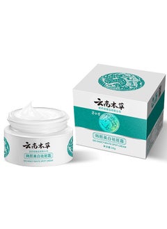Dr Hancy White Spot Cream,Whitening Cream To Remove Dark Spots and Melasma Remover, Fast-Acting Dark Spot Corrector Remover for Face and body Hyperpigmentation, Sun Spots,Age Spot Remover 20g