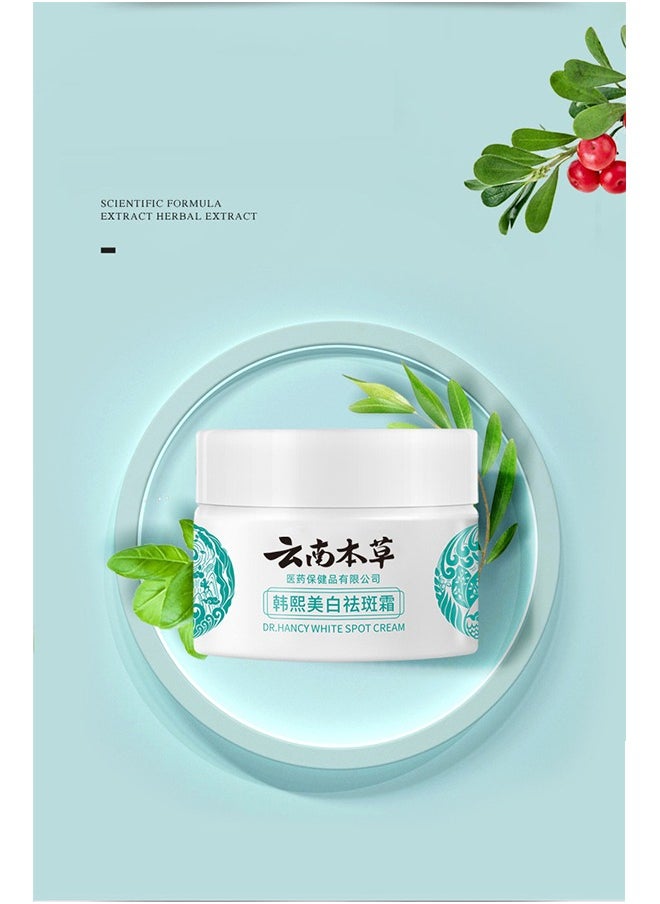 Hancy - Dr Hancy White Spot Cream,Whitening Cream To Remove Dark Spots and Melasma Remover, Fast-Acting Dark Spot Corrector Remover for Face and body Hyperpigmentation, Sun Spots,Age Spot Remover 20g - Image 1