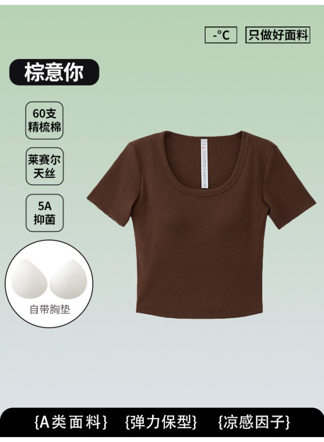 [ready Stock Customization] Tencel Short-sleeved Women's Summer Versatile U-neck Top Simple Slim Fit Cool Breathable T-shirt For Women