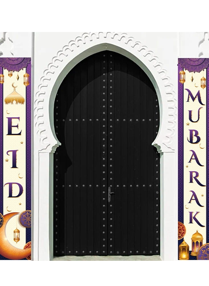 ال_اوياما علم باب لديكور المنزل، عيد مبارك، ديكور رمضان كريم، ديكور الحفلات الإسلامية الإسلامية، هدايا عيد مبارك، 2024 (ZYDL1-07) - Image 3