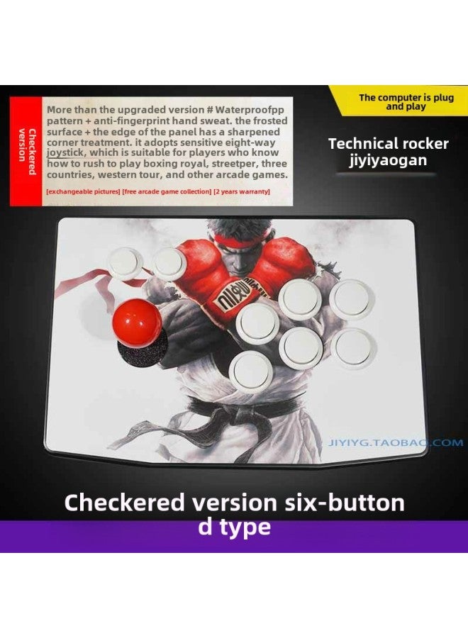 Fighting Rocker Arcade Rocker Double Three And No Delay Mobile Computer Home Game Machine Gamepad-Product Color:Fighting Version Six-on D Model - Image 1