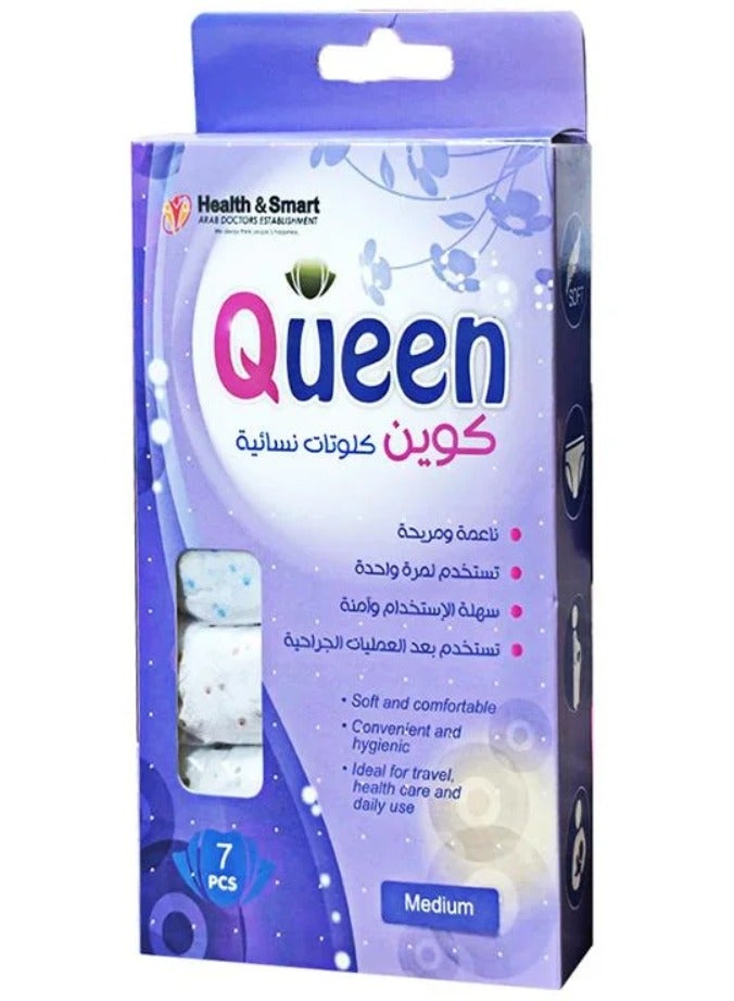 Queen Women's Panties For Menstruation Postpartum And Sports One-Time Use 7 Pcs - Size M