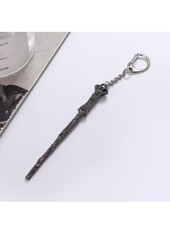 Harry Potter keychain J7501